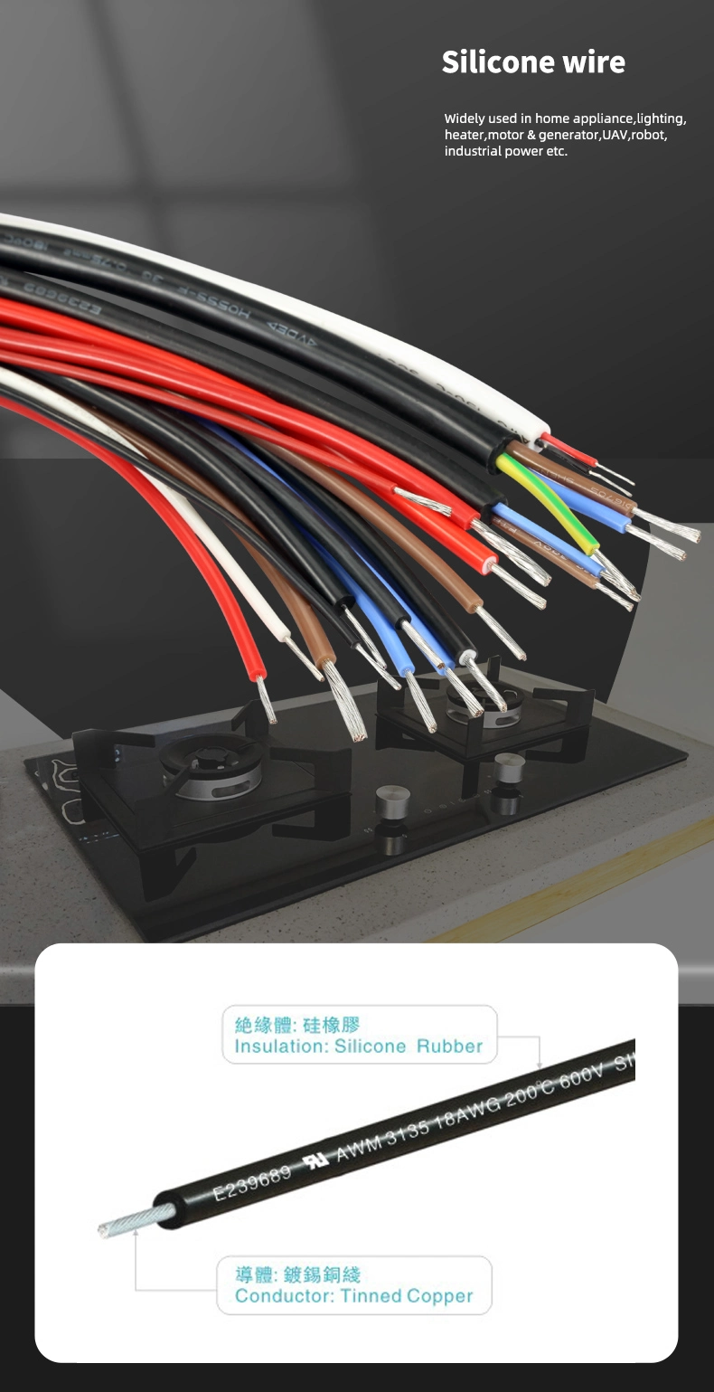 Silicone Cable UL3135 Electric Wire Can Be Cut Into Wire Harness